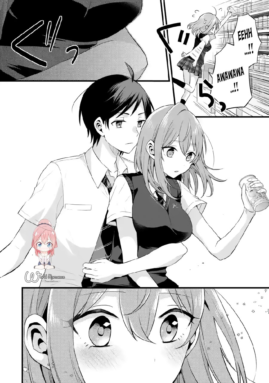 Tomodachi no Imouto ga Ore ni Dake Uzai Chapter 05 Gambar 31